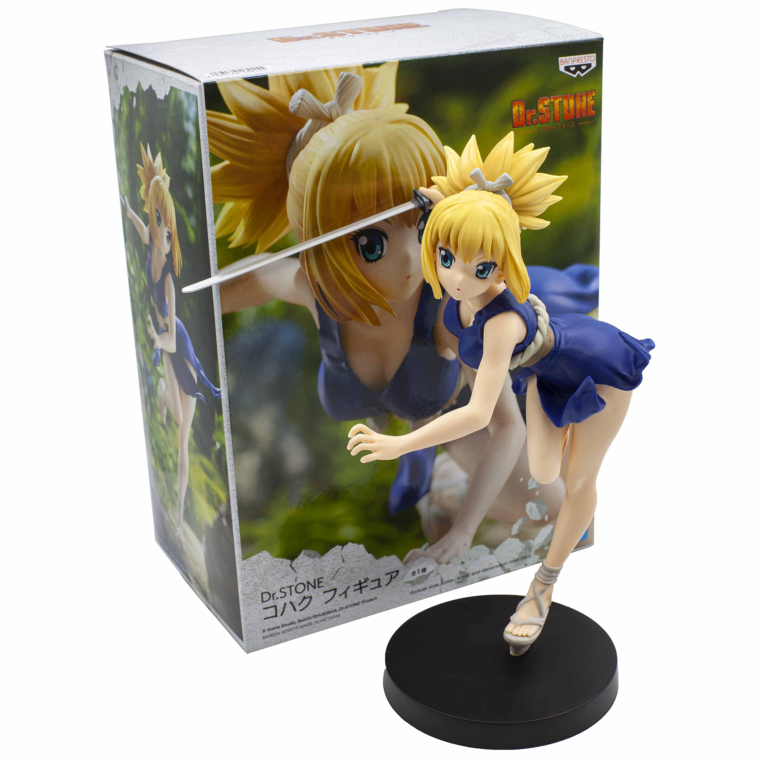 Banpresto - Figura De Accion Kohaku - Dr.Stone 16 Cm Bp18915 Multicolor Banpresto - Figura De Accion Kohaku - Dr.Stone 16 Cm Bp18915 Multicolor